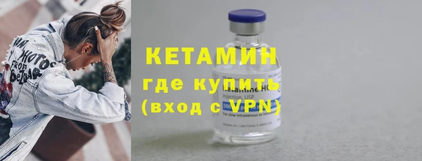 MDMA Premium VHQ Горнозаводск